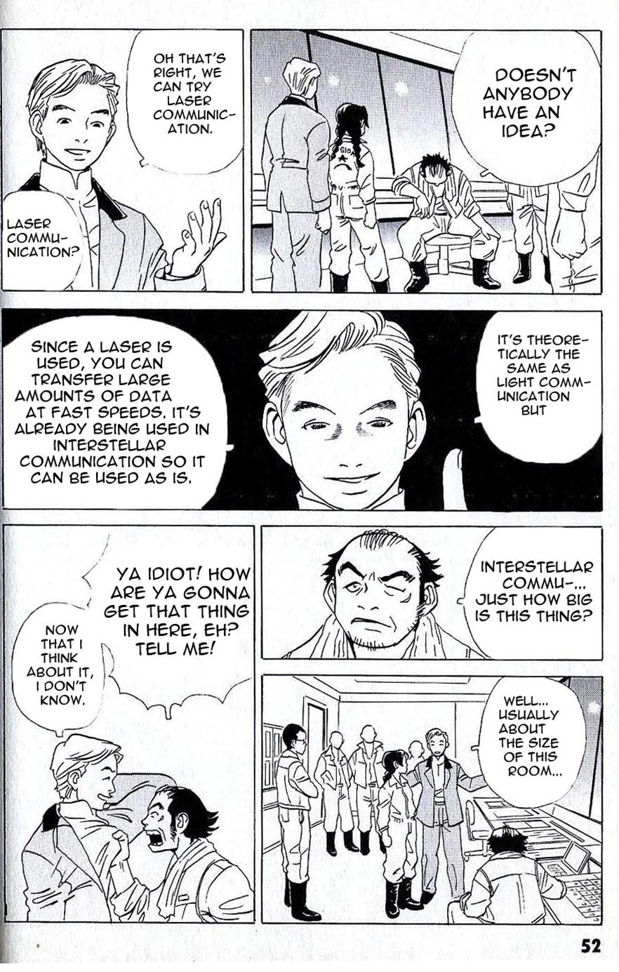 Developers - Mobile Suit Gundam: Before the One Year War Chapter 3.4 page 13 - Chapter 3 v4 : Project.03 - Redesign! Radiation-Proof Work Area