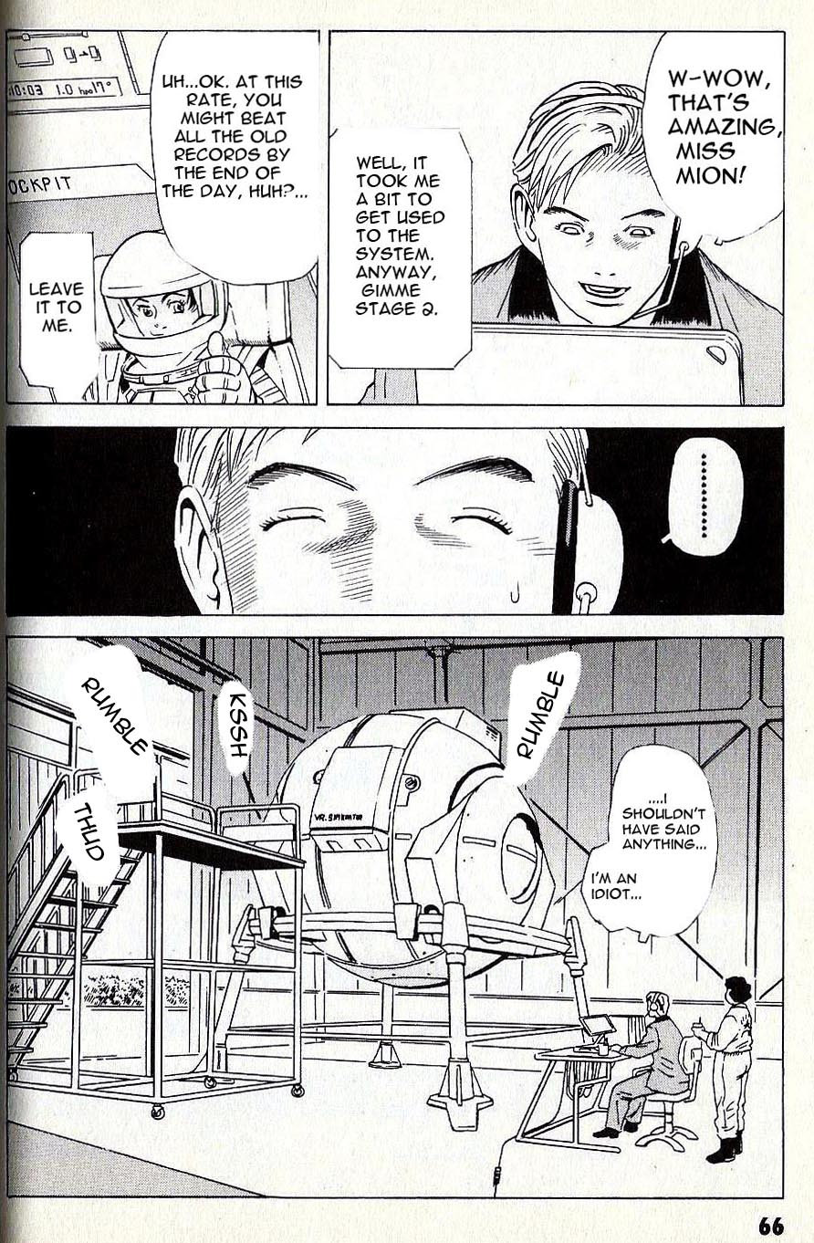 Developers - Mobile Suit Gundam: Before the One Year War Chapter 4.4 page 11 - Chapter 4 v4 : Project.04 - Installation! Virtual Operator System