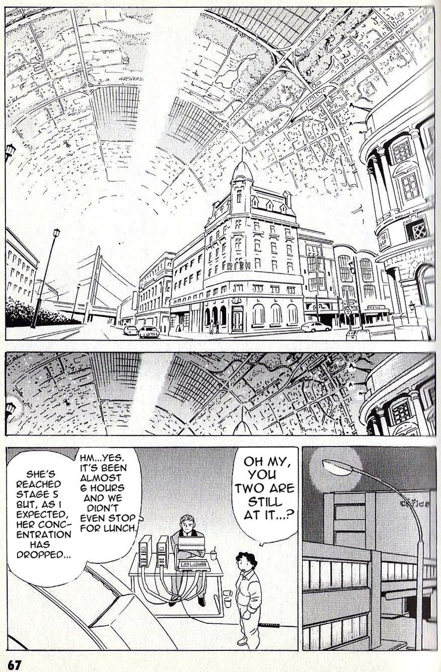 Developers - Mobile Suit Gundam: Before the One Year War Chapter 4.4 page 12 - Chapter 4 v4 : Project.04 - Installation! Virtual Operator System