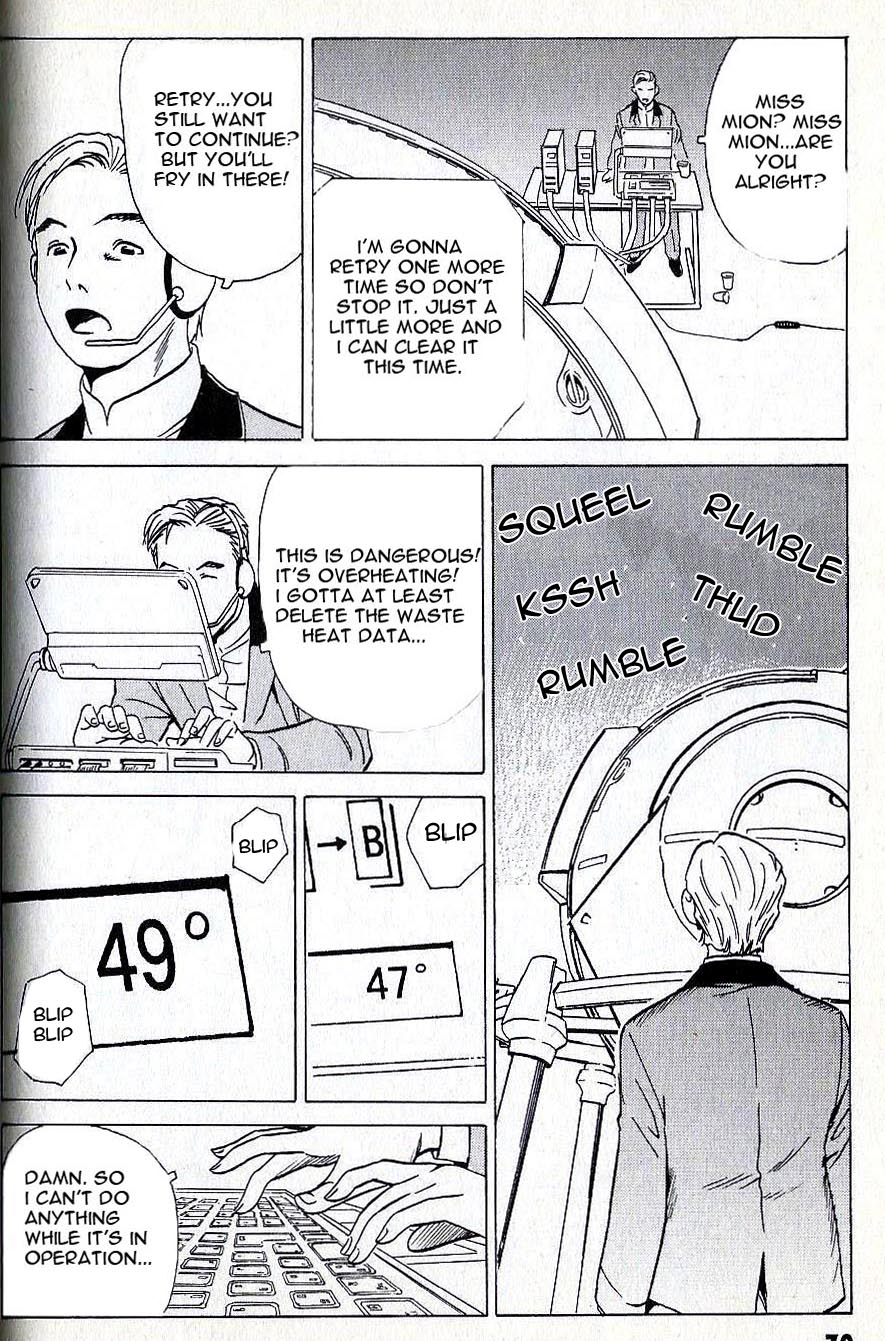 Developers - Mobile Suit Gundam: Before the One Year War Chapter 4.4 page 15 - Chapter 4 v4 : Project.04 - Installation! Virtual Operator System