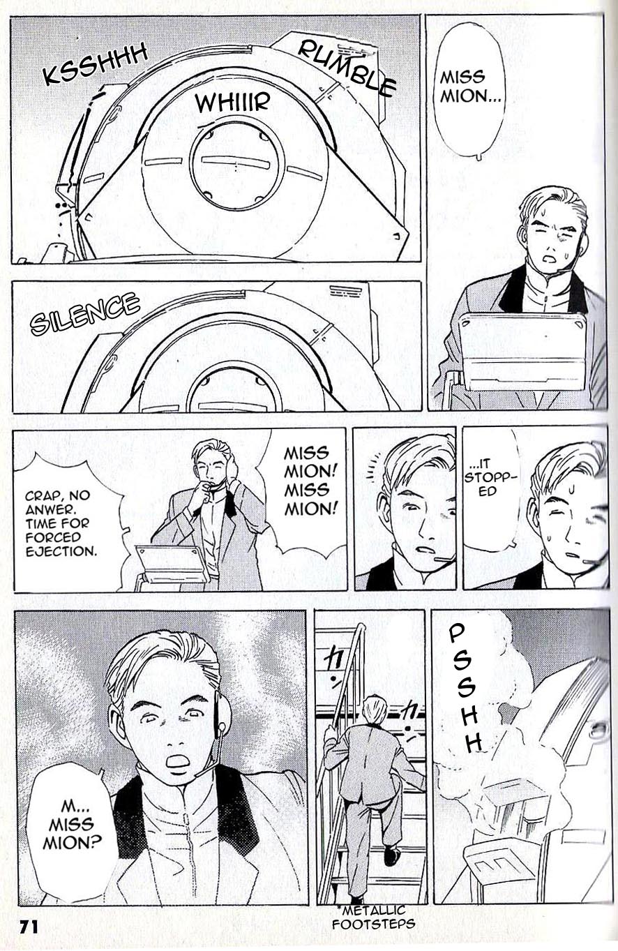 Developers - Mobile Suit Gundam: Before the One Year War Chapter 4.4 page 16 - Chapter 4 v4 : Project.04 - Installation! Virtual Operator System