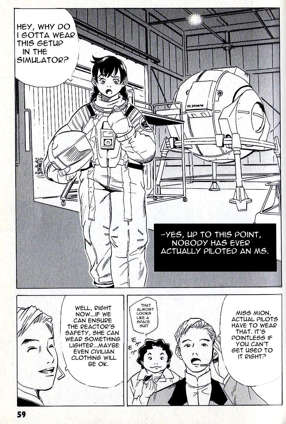 Developers - Mobile Suit Gundam: Before the One Year War Chapter 4.4 page 4 - Chapter 4 v4 : Project.04 - Installation! Virtual Operator System