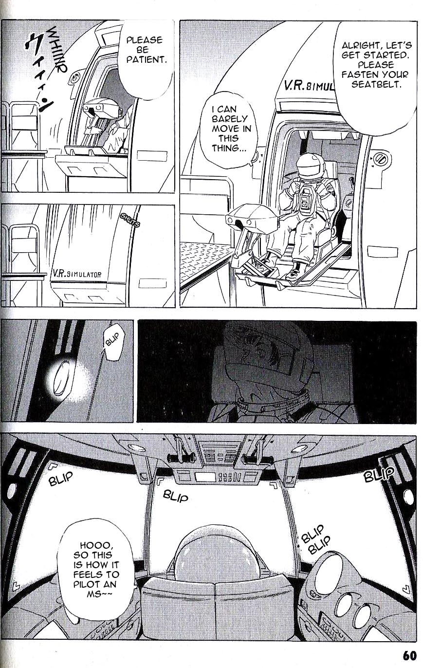 Developers - Mobile Suit Gundam: Before the One Year War Chapter 4.4 page 5 - Chapter 4 v4 : Project.04 - Installation! Virtual Operator System