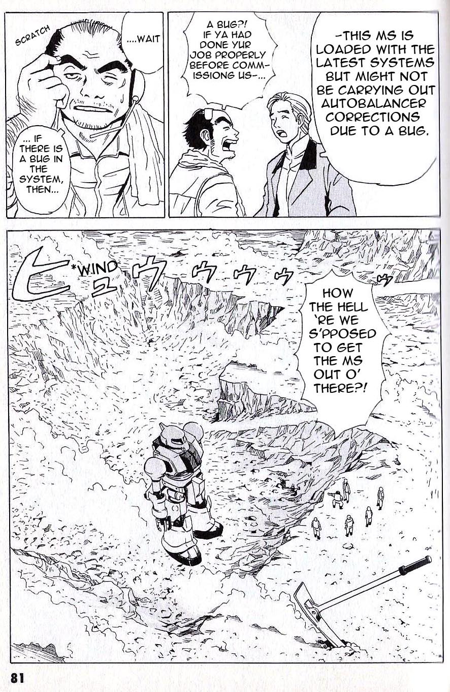 Developers - Mobile Suit Gundam: Before the One Year War Chapter 5.2 page 10 - Chapter 5 v2 : Project.05 - Discovery! Computer Bug