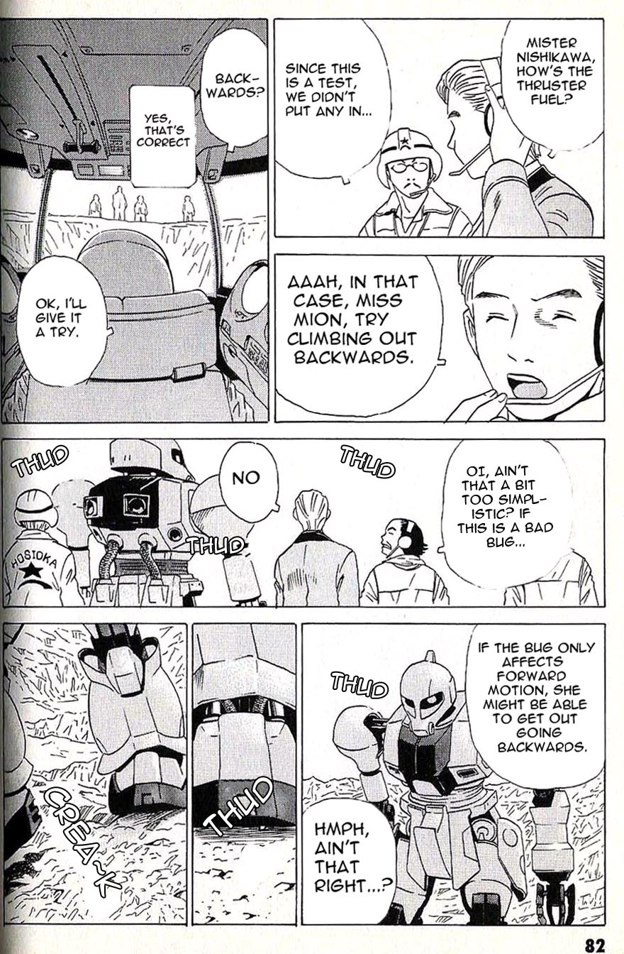 Developers - Mobile Suit Gundam: Before the One Year War Chapter 5.2 page 11 - Chapter 5 v2 : Project.05 - Discovery! Computer Bug