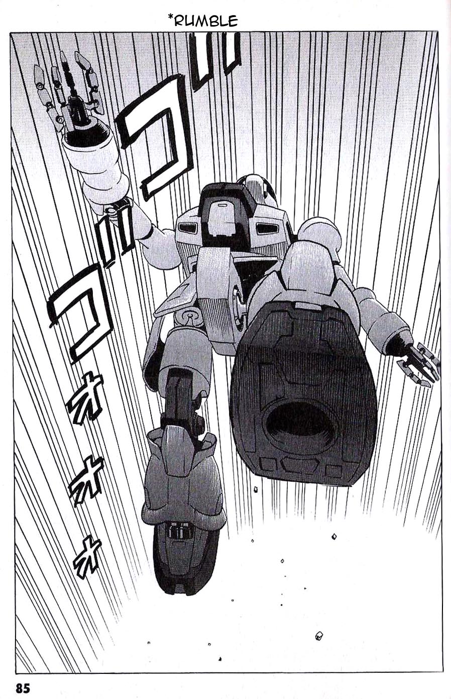 Developers - Mobile Suit Gundam: Before the One Year War Chapter 5.2 page 14 - Chapter 5 v2 : Project.05 - Discovery! Computer Bug