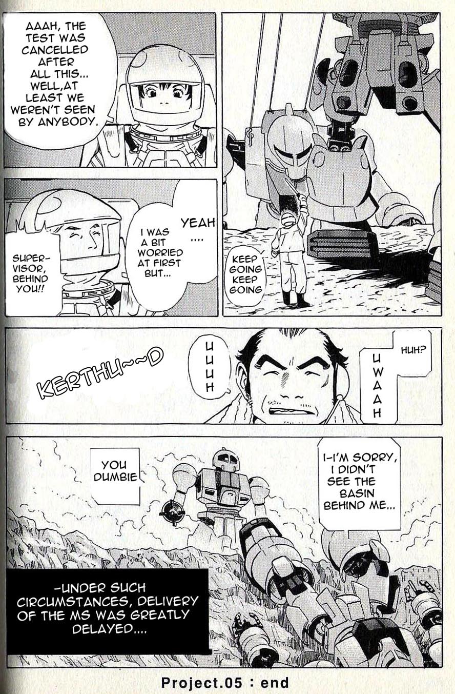 Developers - Mobile Suit Gundam: Before the One Year War Chapter 5.2 page 17 - Chapter 5 v2 : Project.05 - Discovery! Computer Bug