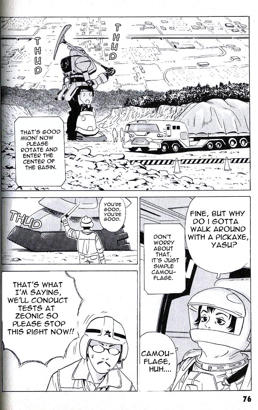 Developers - Mobile Suit Gundam: Before the One Year War Chapter 5.2 page 5 - Chapter 5 v2 : Project.05 - Discovery! Computer Bug