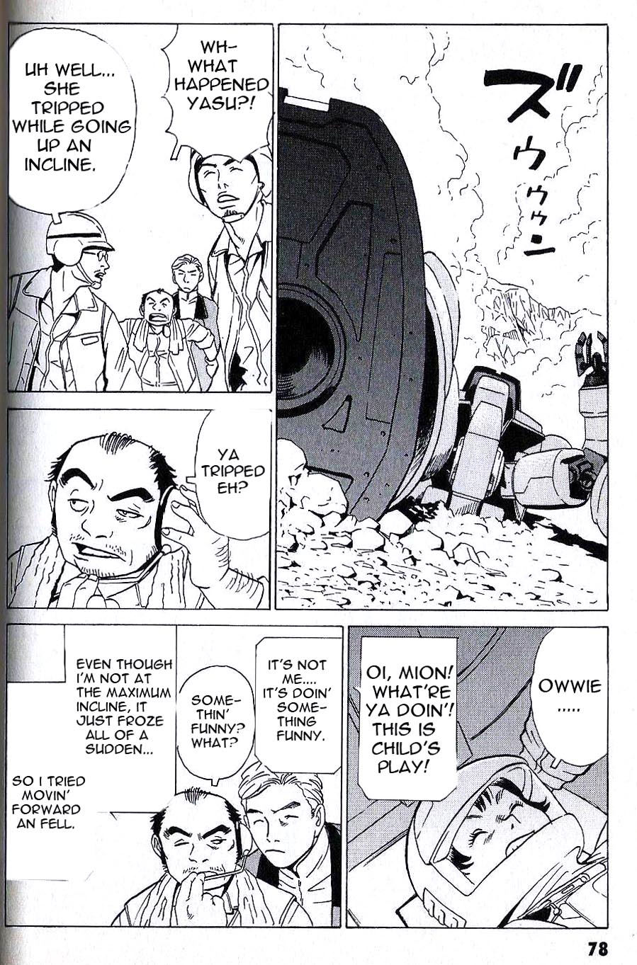 Developers - Mobile Suit Gundam: Before the One Year War Chapter 5.2 page 7 - Chapter 5 v2 : Project.05 - Discovery! Computer Bug