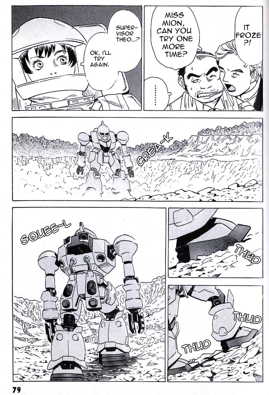 Developers - Mobile Suit Gundam: Before the One Year War Chapter 5.2 page 8 - Chapter 5 v2 : Project.05 - Discovery! Computer Bug