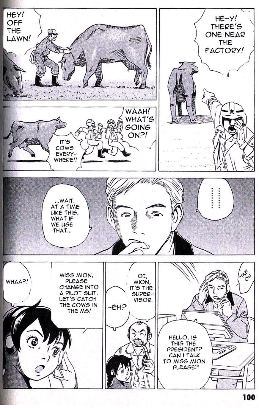 Developers - Mobile Suit Gundam: Before the One Year War Chapter 6.2 page 13 - Chapter 6 v2 : Project.06 - Input! Motion Capture