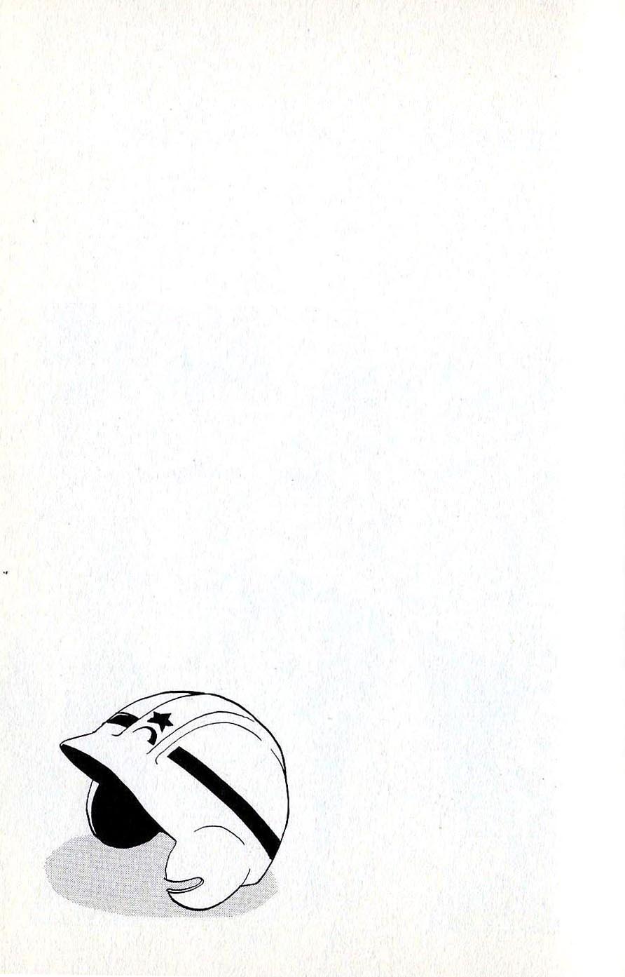 Developers - Mobile Suit Gundam: Before the One Year War Chapter 6.2 page 18 - Chapter 6 v2 : Project.06 - Input! Motion Capture