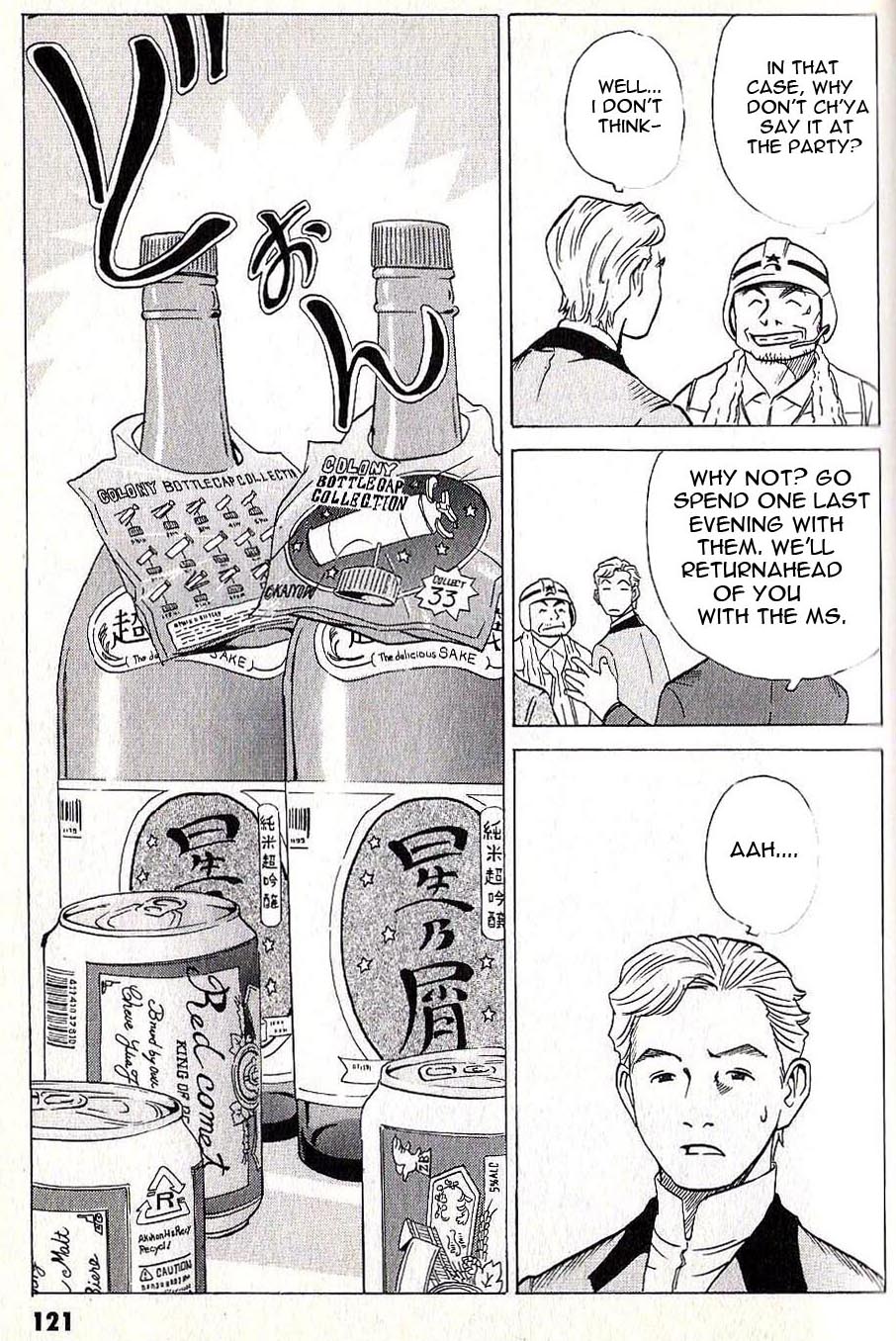 Developers - Mobile Suit Gundam: Before the One Year War Chapter 7.2 page 16 - Chapter 7 v2 : Project.07 - Disclosure! Hosioka's Secret?