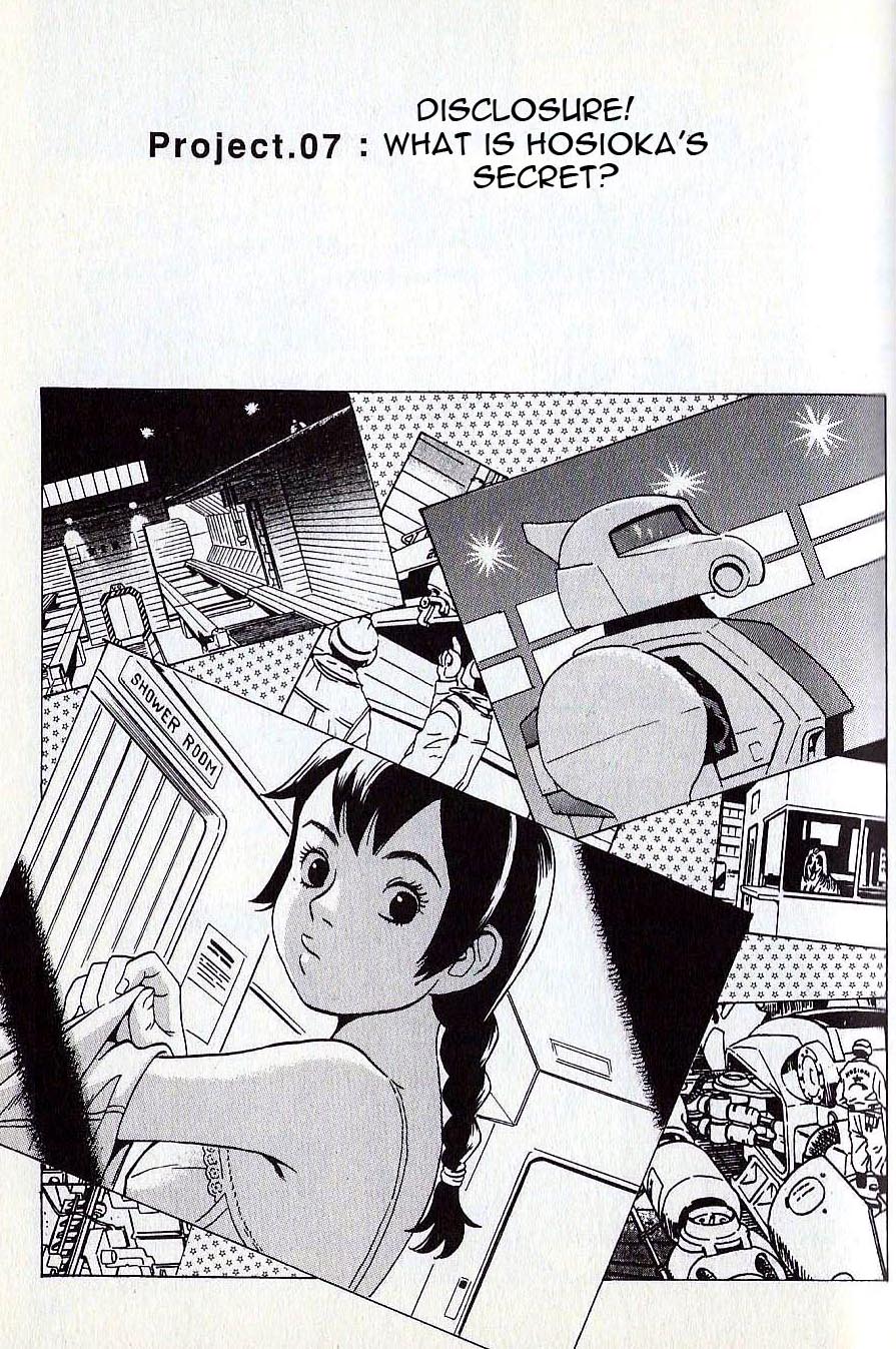 Developers - Mobile Suit Gundam: Before the One Year War Chapter 7.2 page 2 - Chapter 7 v2 : Project.07 - Disclosure! Hosioka's Secret?