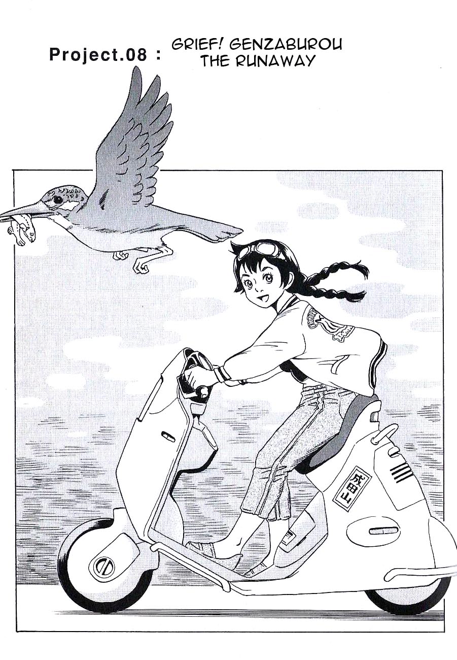 Developers - Mobile Suit Gundam: Before the One Year War Chapter 8.2 page 2 - Chapter 8 v2 : Project.08 - Grief! Genzaburou the Runaway