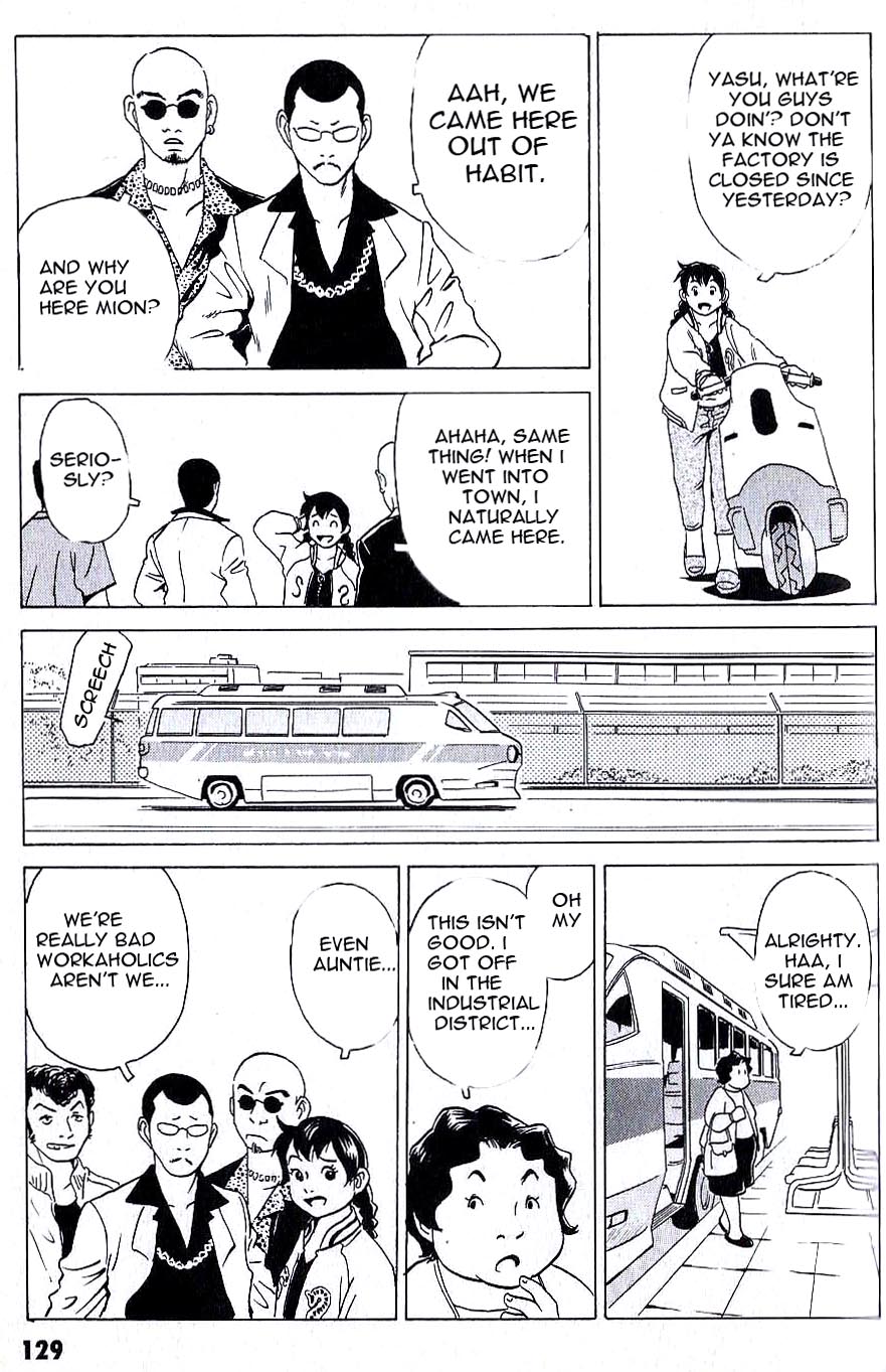 Developers - Mobile Suit Gundam: Before the One Year War Chapter 8.2 page 8 - Chapter 8 v2 : Project.08 - Grief! Genzaburou the Runaway