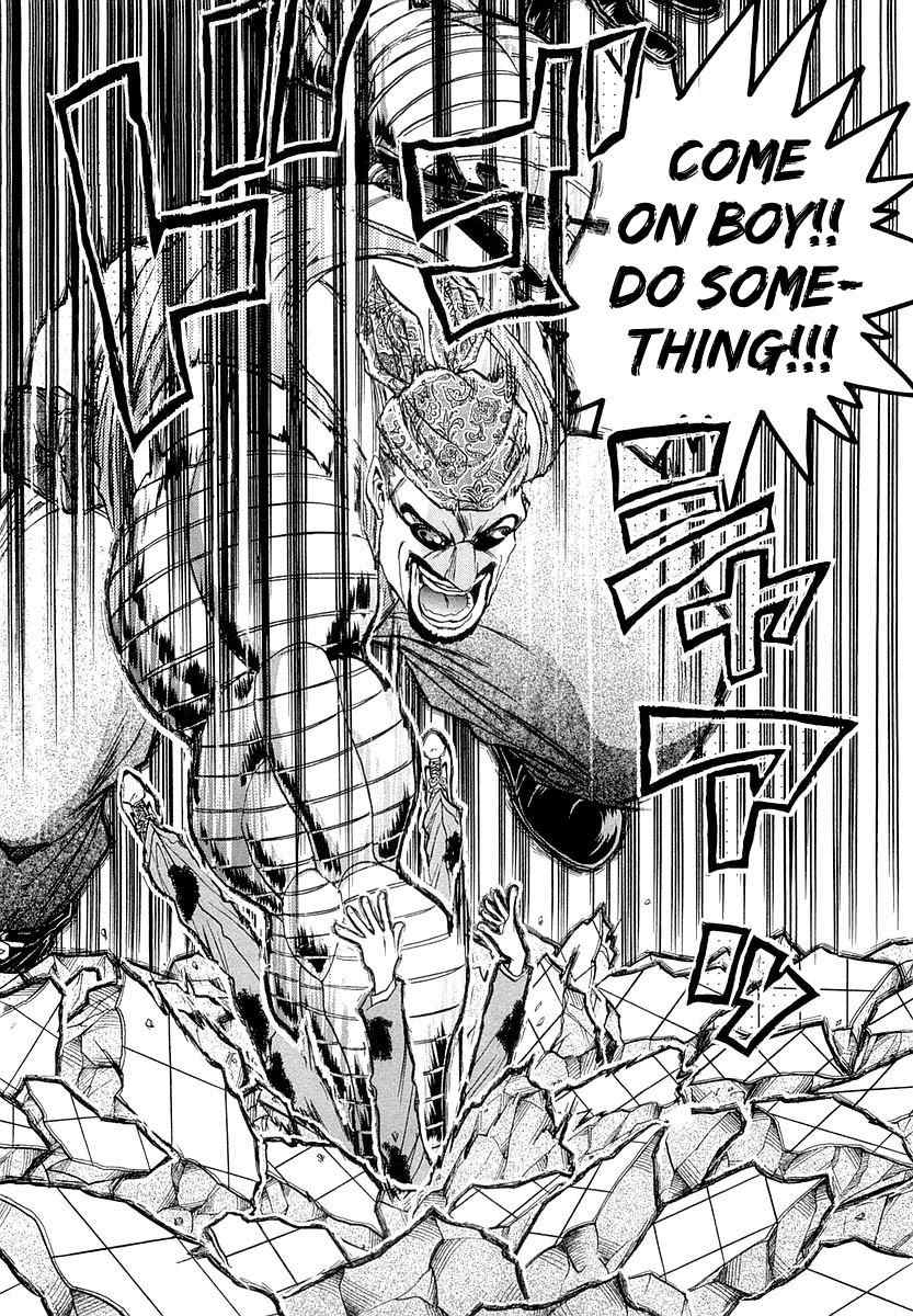 Devil 17 - Hokago no Kusenshi Chapter 1.1 page 100 - Vol.1 Chapter 1: Caught in a Massacre