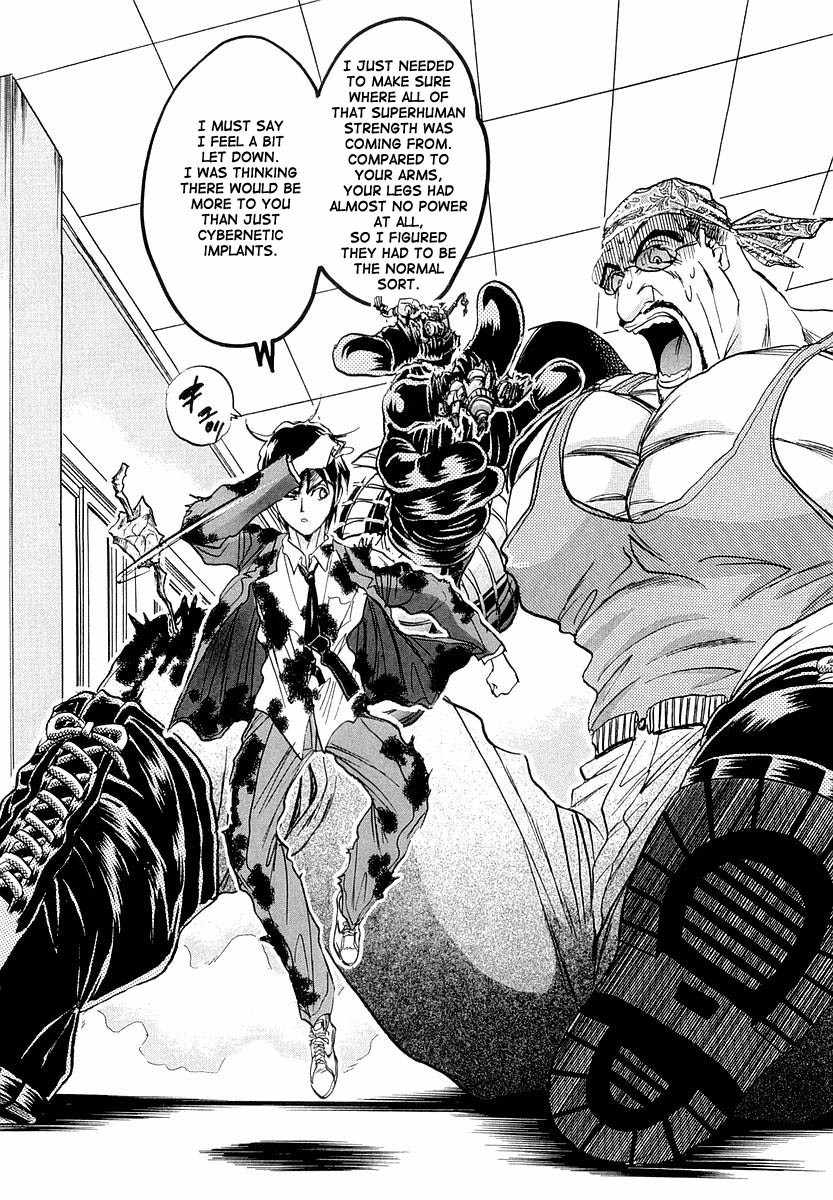 Devil 17 - Hokago no Kusenshi Chapter 1.1 page 106 - Vol.1 Chapter 1: Caught in a Massacre