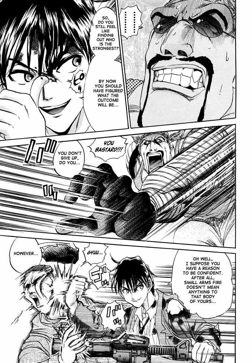 Devil 17 - Hokago no Kusenshi Chapter 1.1 page 107 - Vol.1 Chapter 1: Caught in a Massacre