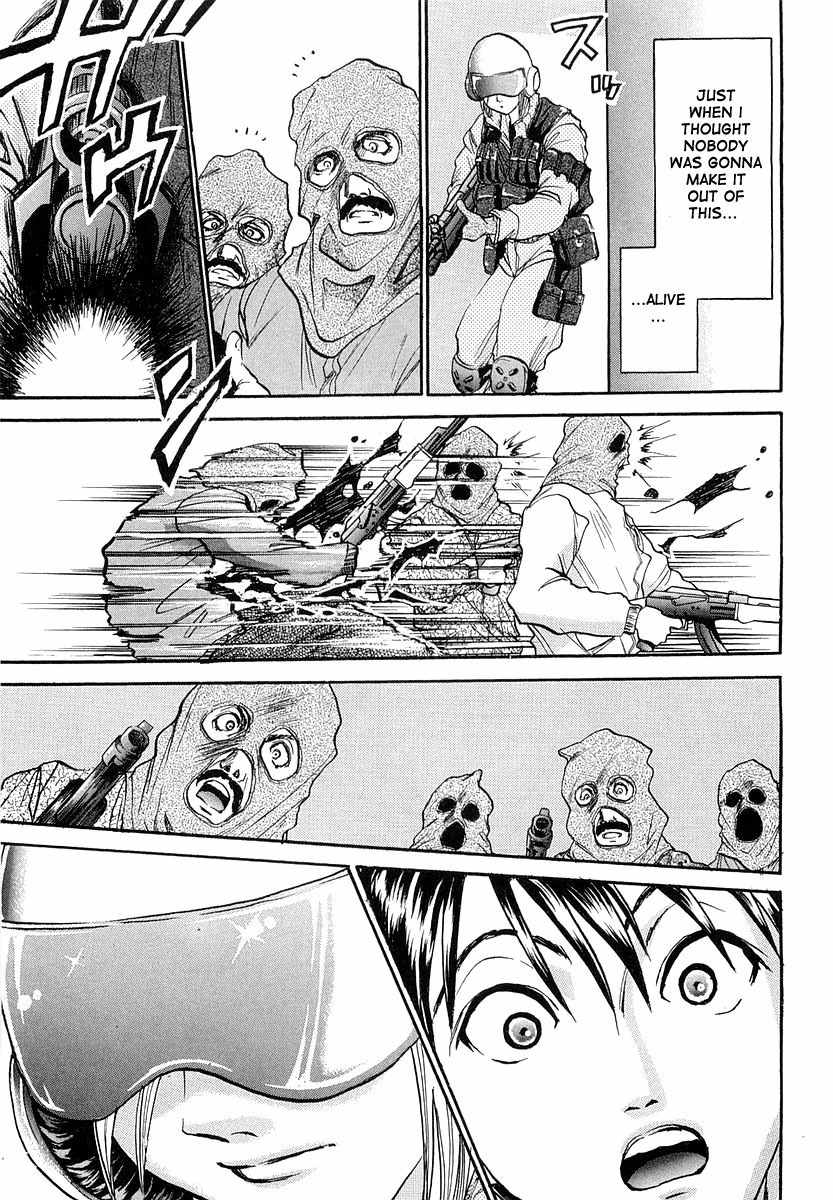 Devil 17 - Hokago no Kusenshi Chapter 1.1 page 11 - Vol.1 Chapter 1: Caught in a Massacre