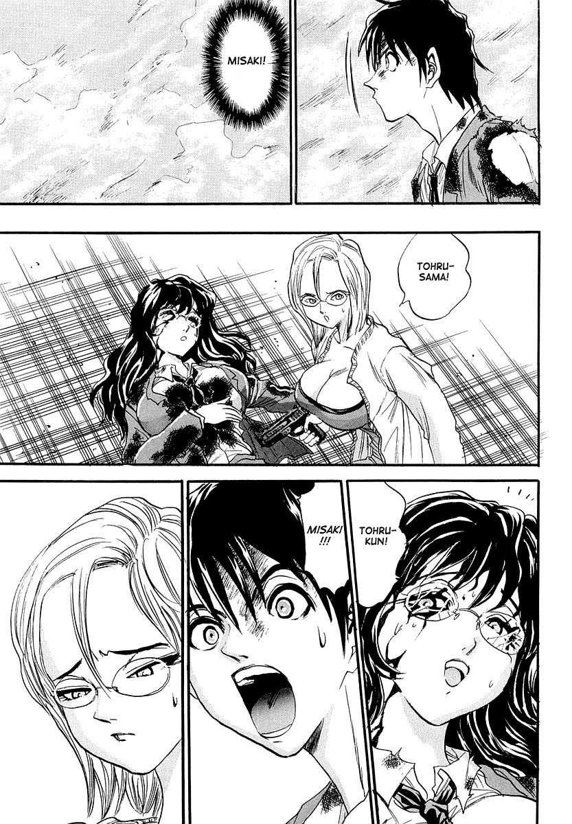 Devil 17 - Hokago no Kusenshi Chapter 1.1 page 113 - Vol.1 Chapter 1: Caught in a Massacre