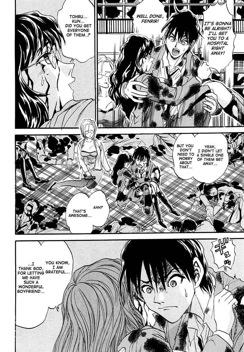 Devil 17 - Hokago no Kusenshi Chapter 1.1 page 114 - Vol.1 Chapter 1: Caught in a Massacre