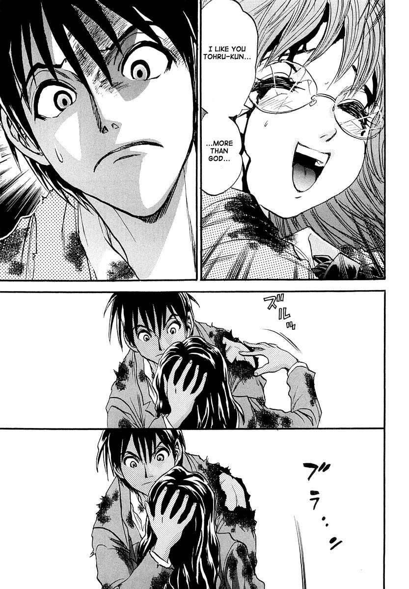 Devil 17 - Hokago no Kusenshi Chapter 1.1 page 115 - Vol.1 Chapter 1: Caught in a Massacre