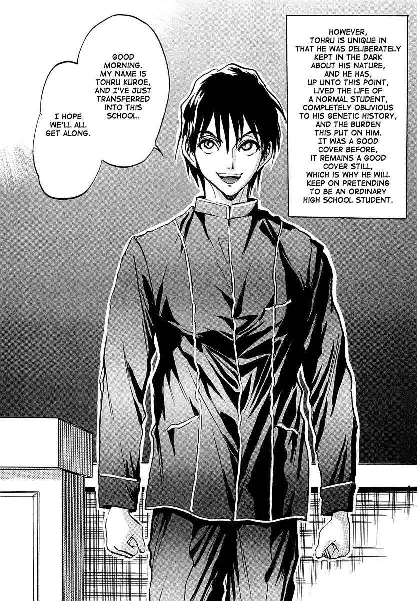 Devil 17 - Hokago no Kusenshi Chapter 1.1 page 117 - Vol.1 Chapter 1: Caught in a Massacre