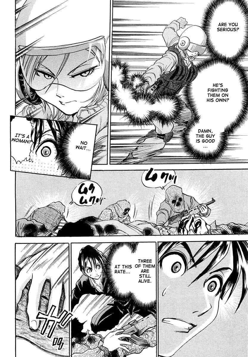 Devil 17 - Hokago no Kusenshi Chapter 1.1 page 14 - Vol.1 Chapter 1: Caught in a Massacre