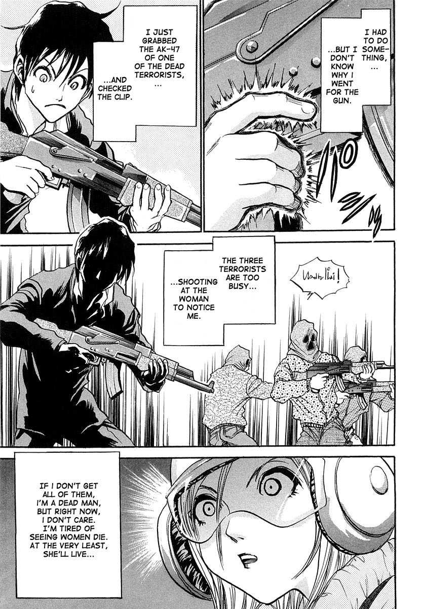 Devil 17 - Hokago no Kusenshi Chapter 1.1 page 15 - Vol.1 Chapter 1: Caught in a Massacre