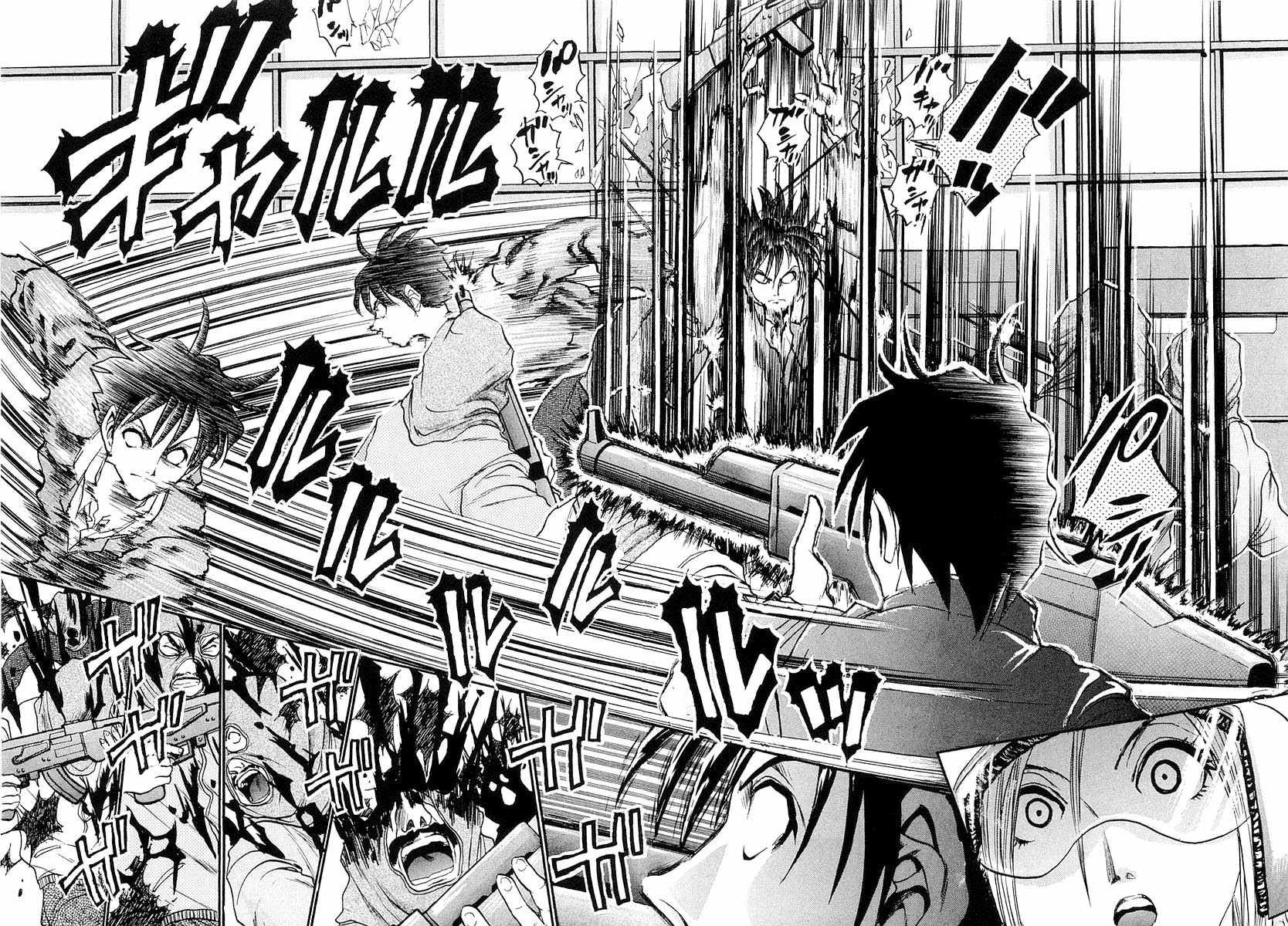 Devil 17 - Hokago no Kusenshi Chapter 1.1 page 20 - Vol.1 Chapter 1: Caught in a Massacre