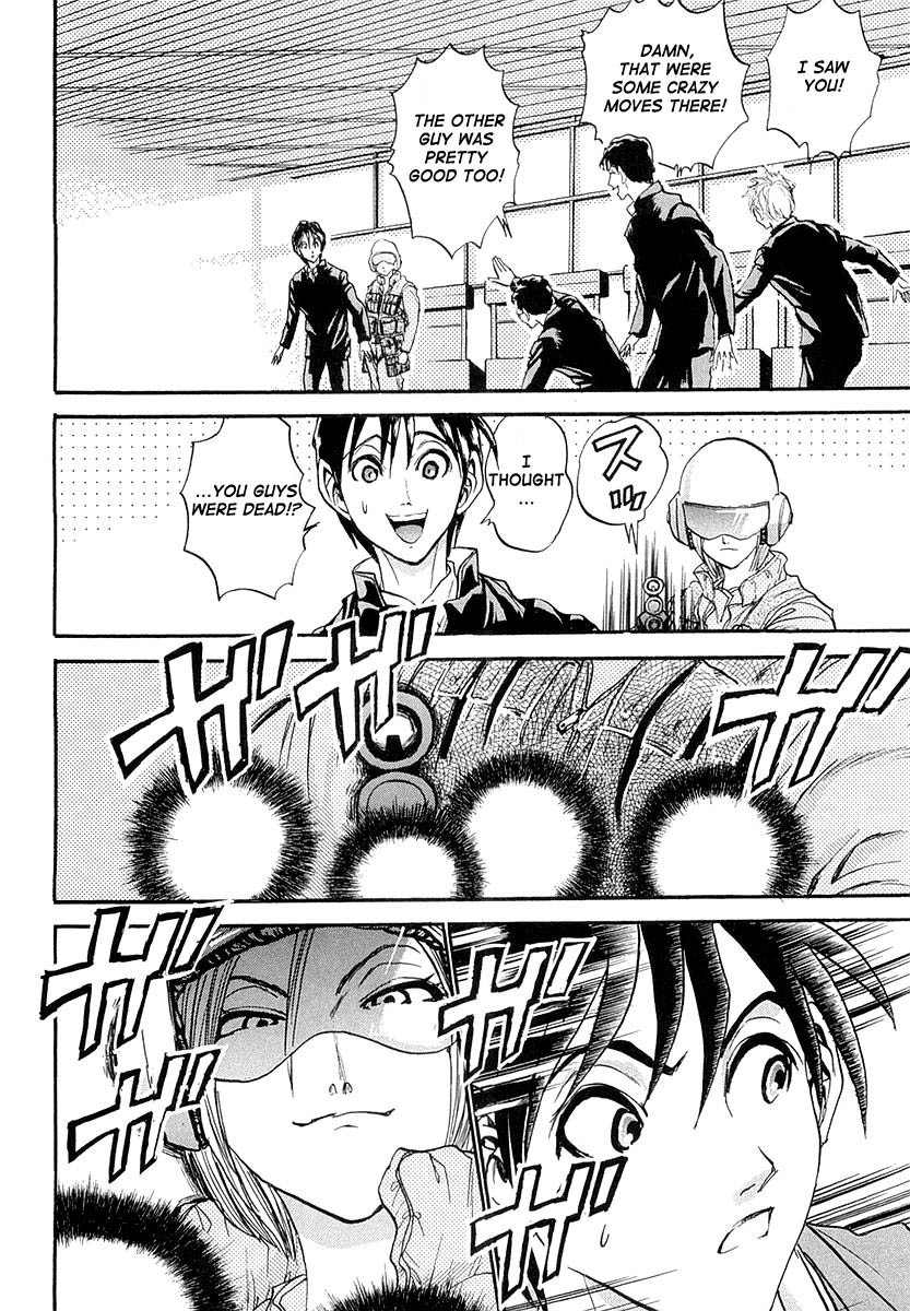 Devil 17 - Hokago no Kusenshi Chapter 1.1 page 24 - Vol.1 Chapter 1: Caught in a Massacre