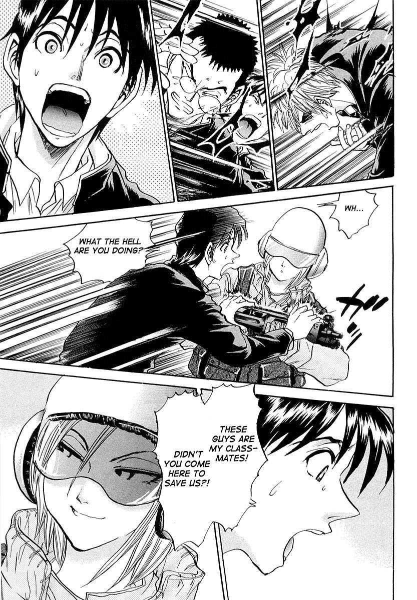 Devil 17 - Hokago no Kusenshi Chapter 1.1 page 25 - Vol.1 Chapter 1: Caught in a Massacre