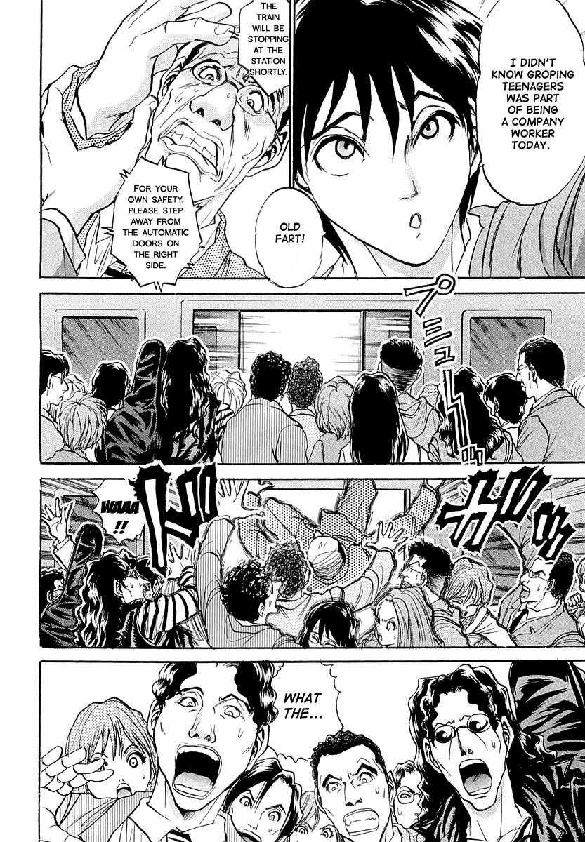 Devil 17 - Hokago no Kusenshi Chapter 1.1 page 30 - Vol.1 Chapter 1: Caught in a Massacre