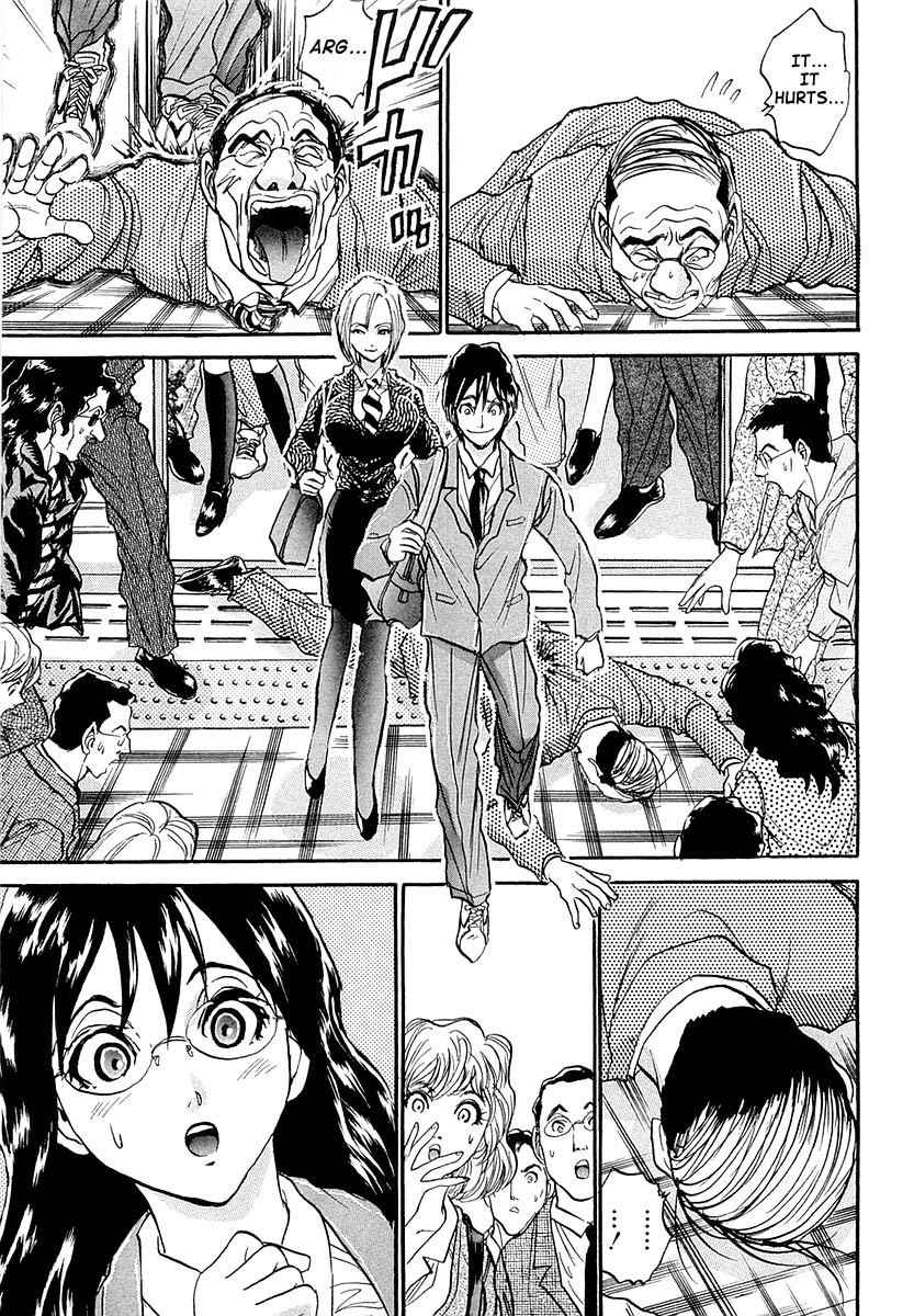 Devil 17 - Hokago no Kusenshi Chapter 1.1 page 31 - Vol.1 Chapter 1: Caught in a Massacre