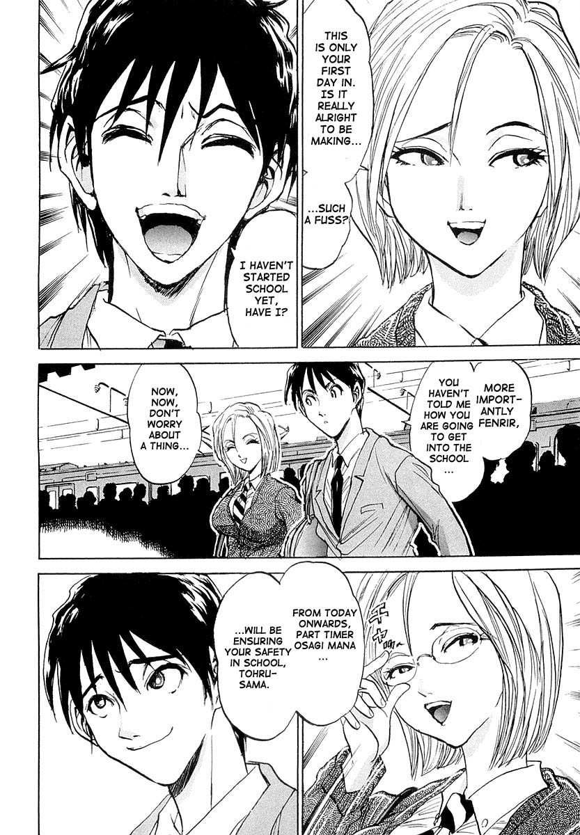 Devil 17 - Hokago no Kusenshi Chapter 1.1 page 32 - Vol.1 Chapter 1: Caught in a Massacre