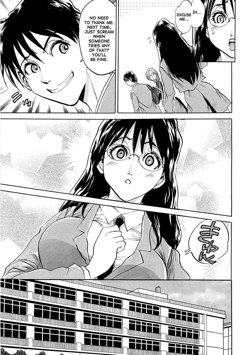 Devil 17 - Hokago no Kusenshi Chapter 1.1 page 33 - Vol.1 Chapter 1: Caught in a Massacre