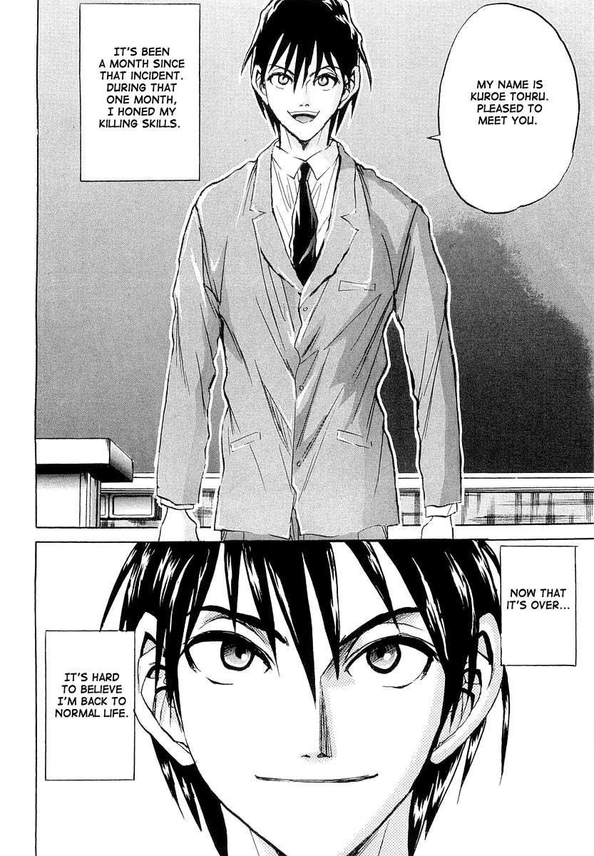 Devil 17 - Hokago no Kusenshi Chapter 1.1 page 34 - Vol.1 Chapter 1: Caught in a Massacre