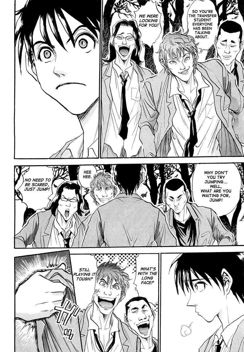 Devil 17 - Hokago no Kusenshi Chapter 1.1 page 36 - Vol.1 Chapter 1: Caught in a Massacre