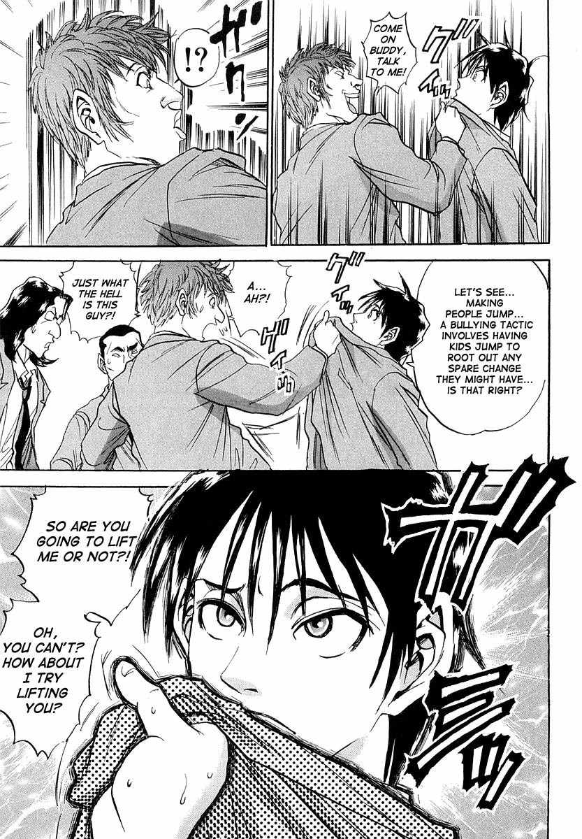 Devil 17 - Hokago no Kusenshi Chapter 1.1 page 37 - Vol.1 Chapter 1: Caught in a Massacre