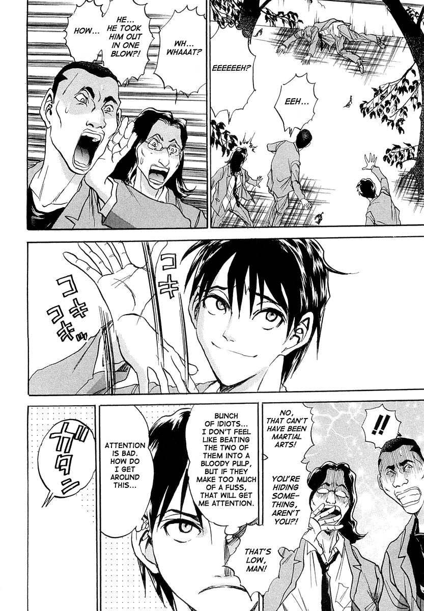 Devil 17 - Hokago no Kusenshi Chapter 1.1 page 40 - Vol.1 Chapter 1: Caught in a Massacre