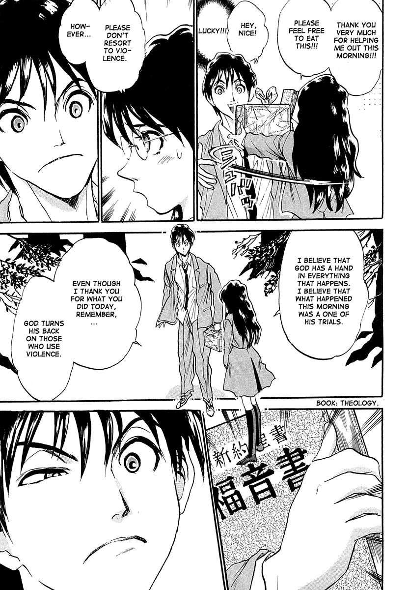 Devil 17 - Hokago no Kusenshi Chapter 1.1 page 43 - Vol.1 Chapter 1: Caught in a Massacre