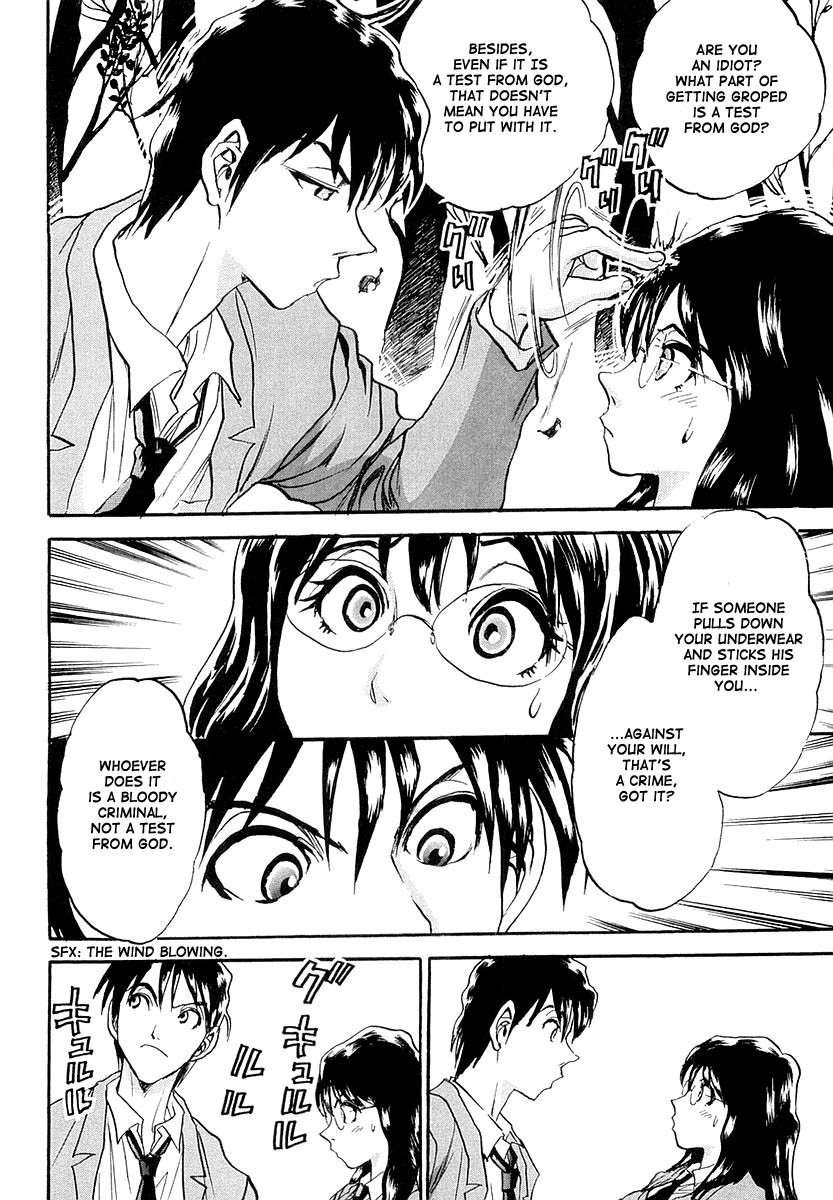 Devil 17 - Hokago no Kusenshi Chapter 1.1 page 44 - Vol.1 Chapter 1: Caught in a Massacre