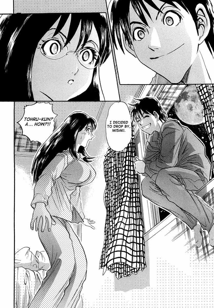 Devil 17 - Hokago no Kusenshi Chapter 1.1 page 50 - Vol.1 Chapter 1: Caught in a Massacre