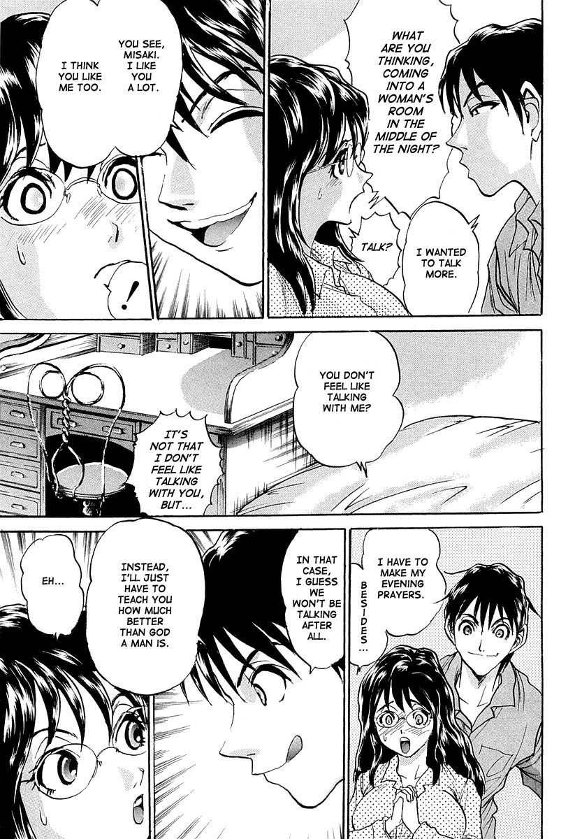 Devil 17 - Hokago no Kusenshi Chapter 1.1 page 51 - Vol.1 Chapter 1: Caught in a Massacre