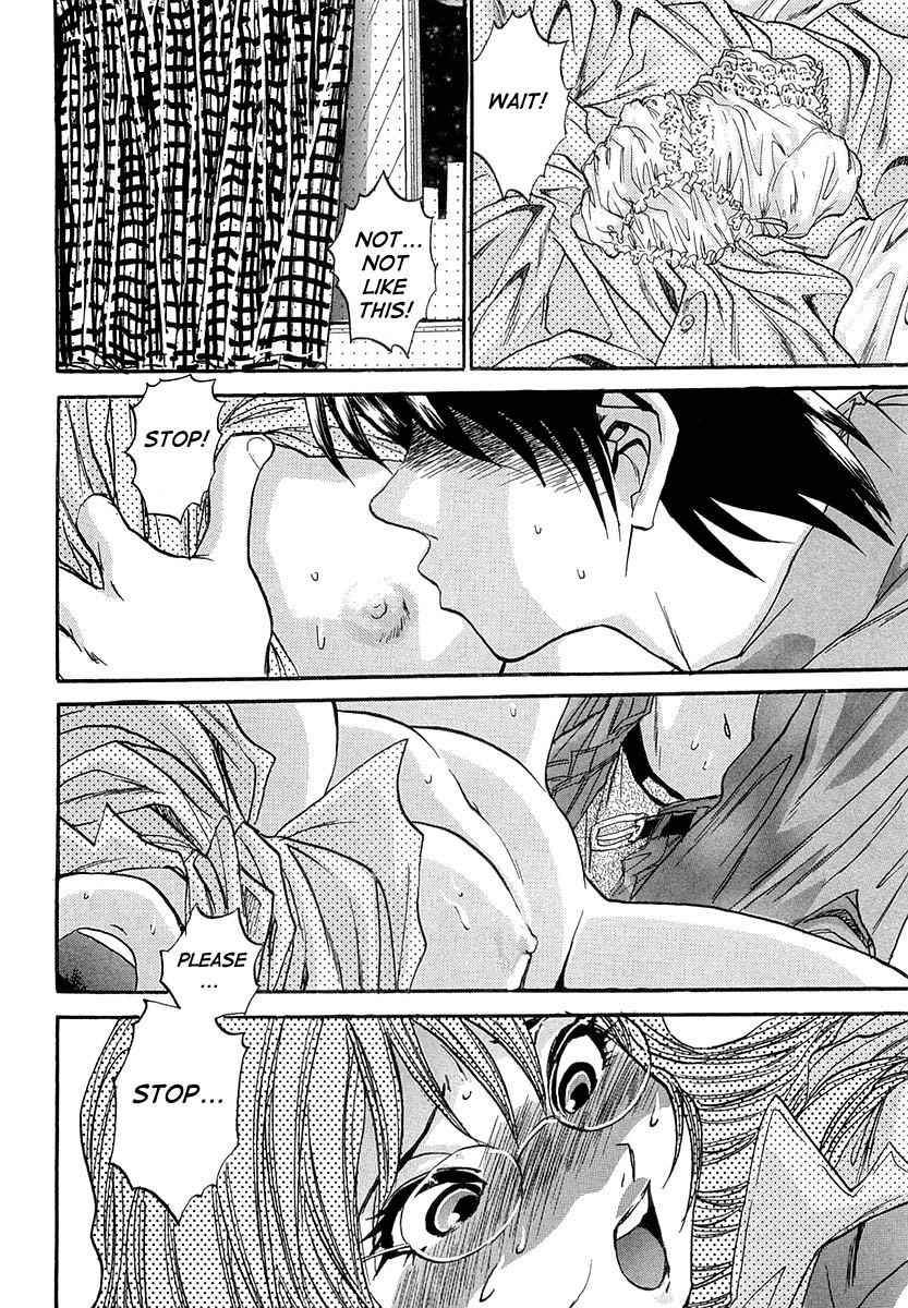 Devil 17 - Hokago no Kusenshi Chapter 1.1 page 54 - Vol.1 Chapter 1: Caught in a Massacre