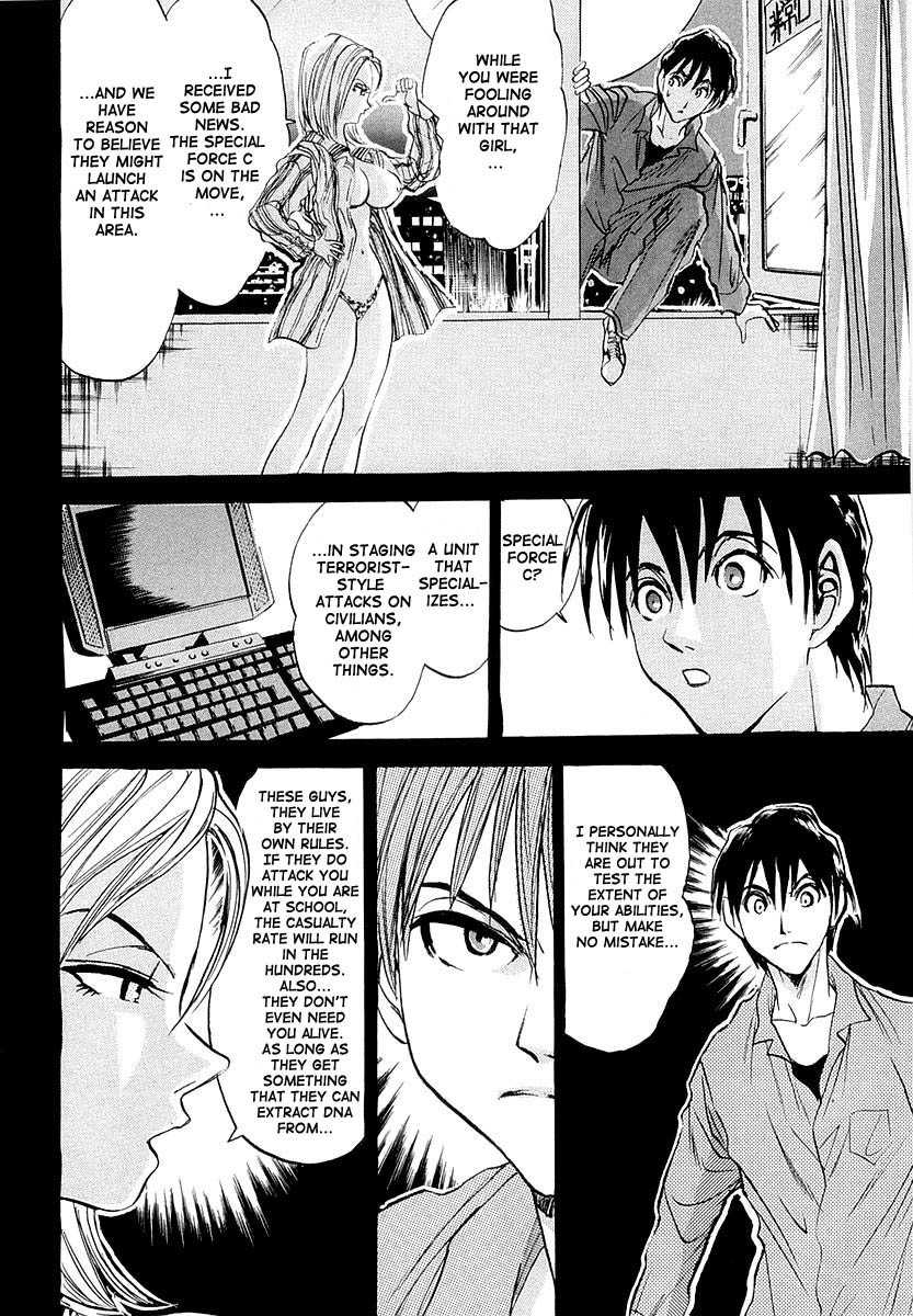 Devil 17 - Hokago no Kusenshi Chapter 1.1 page 60 - Vol.1 Chapter 1: Caught in a Massacre