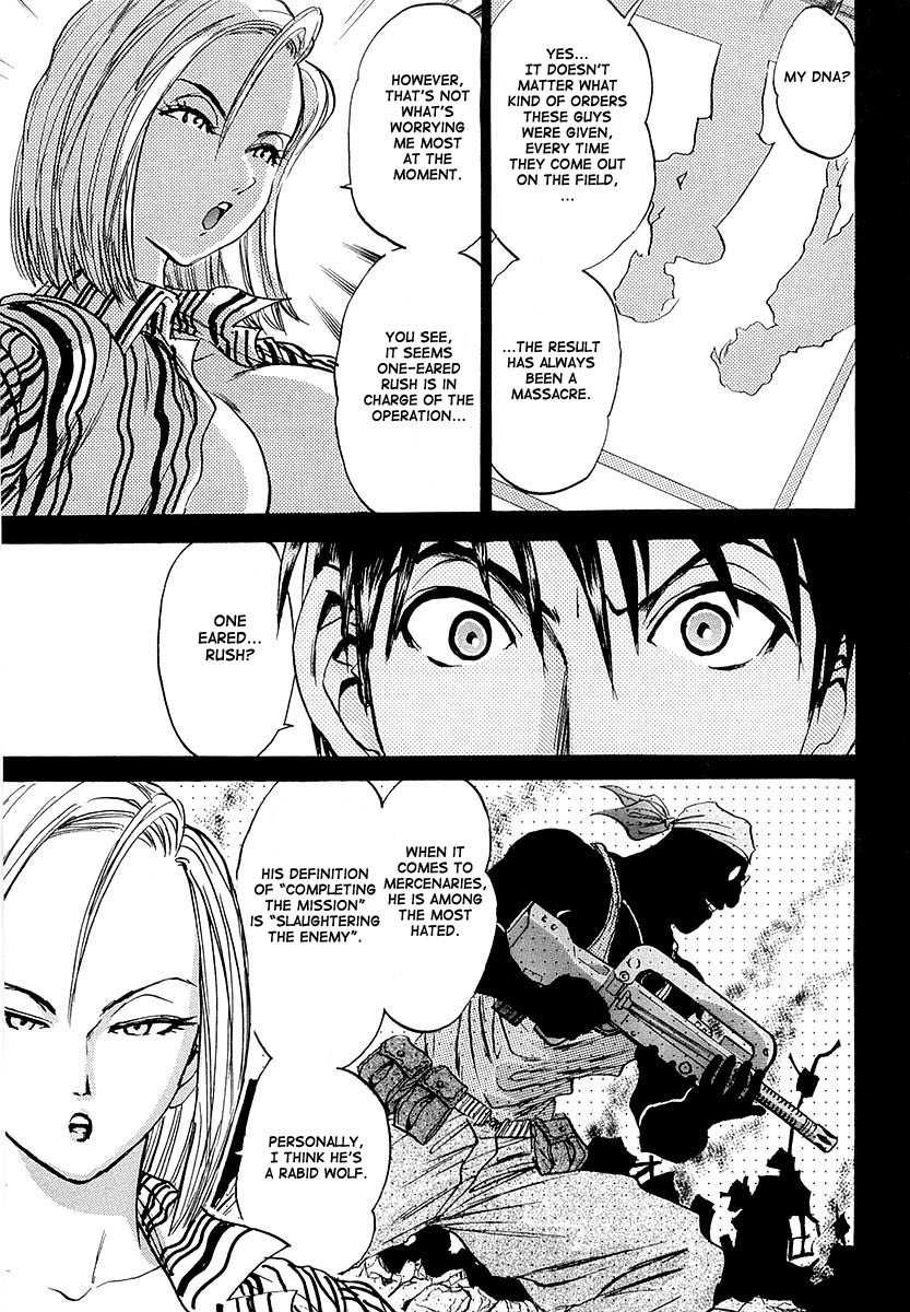Devil 17 - Hokago no Kusenshi Chapter 1.1 page 61 - Vol.1 Chapter 1: Caught in a Massacre