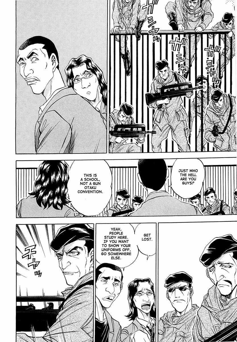 Devil 17 - Hokago no Kusenshi Chapter 1.1 page 64 - Vol.1 Chapter 1: Caught in a Massacre