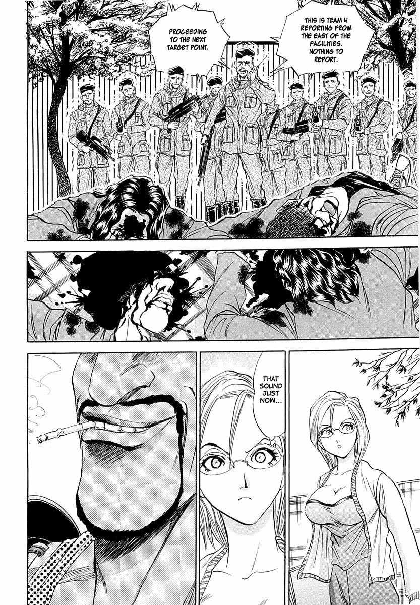 Devil 17 - Hokago no Kusenshi Chapter 1.1 page 66 - Vol.1 Chapter 1: Caught in a Massacre